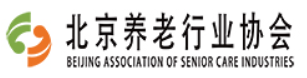 合作机构-社区卫生服务中心